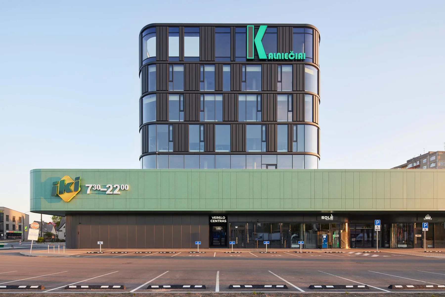 Prekybos ir verslo centras KALNIEČIAI, Kaunas